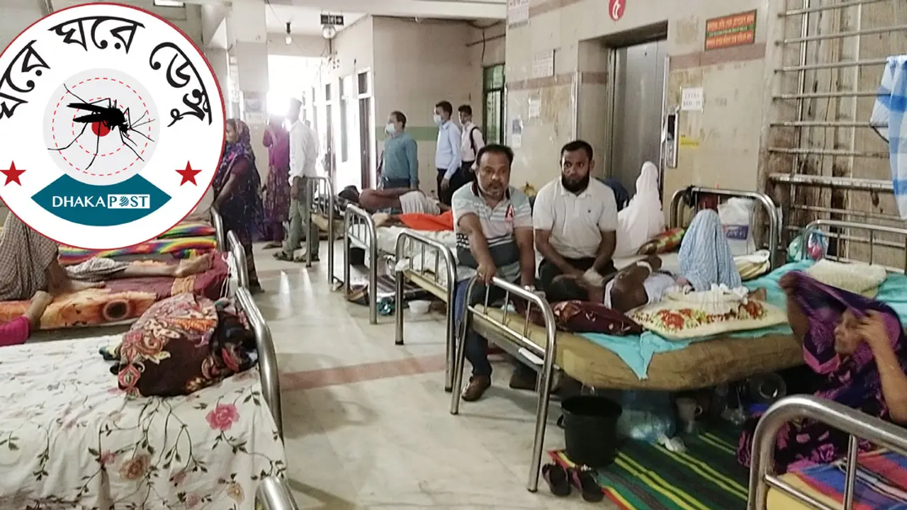 ‘চিকিৎসক খুঁজে পাচ্ছেন না রোগী, রোগী পাচ্ছেন না চিকিৎসক’