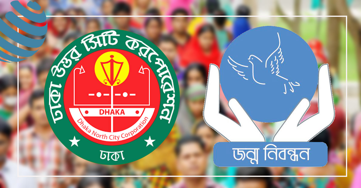 dhakapost