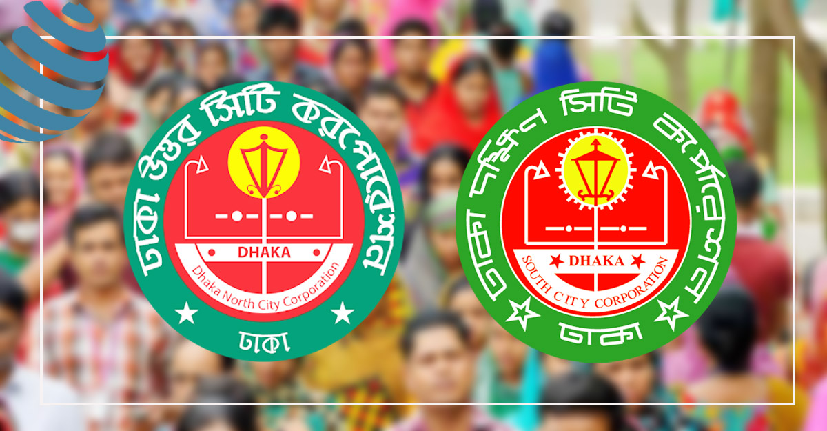 dhakapost