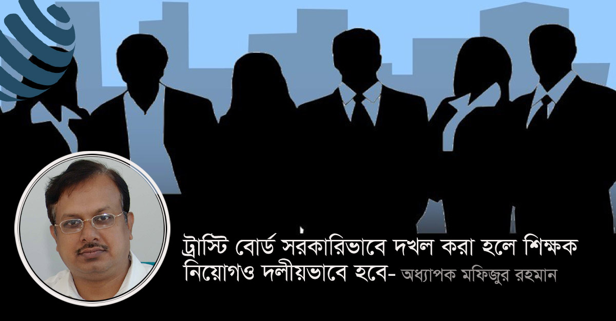 dhakapost
