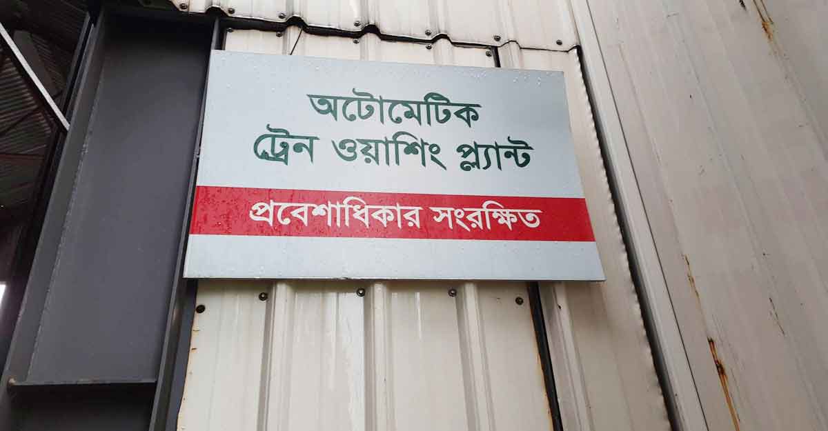 dhakapost