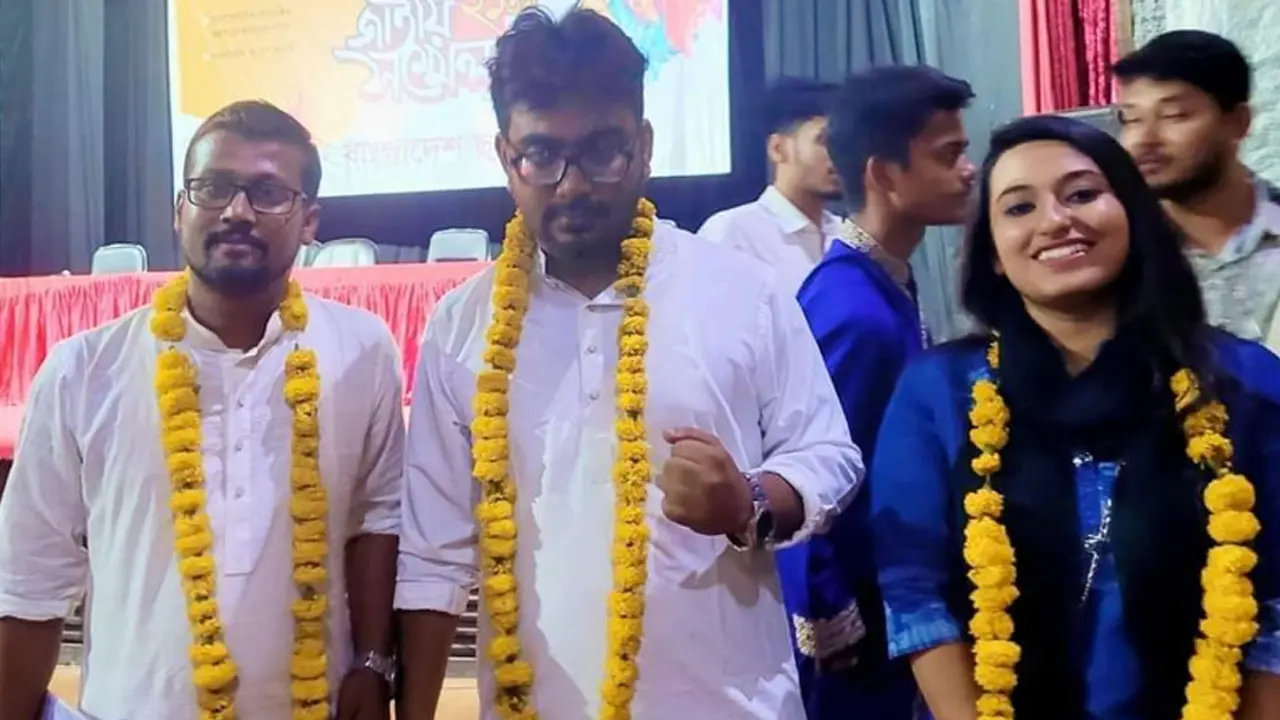 বাংলাদেশ ছাত্র মৈত্রীর নতুন কমিটি গঠন