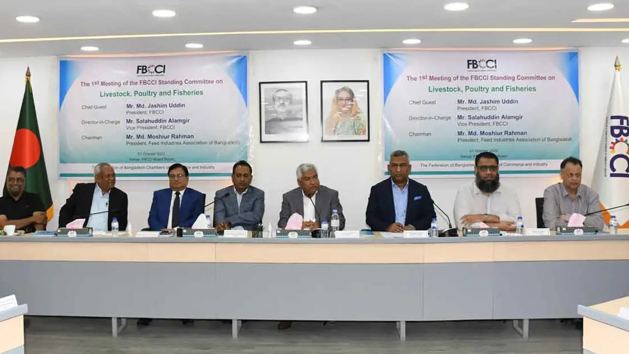 কম দামে মাংস-ডিম-দুধ সরবরাহে নীতি সহায়তা চান উদ্যোক্তারা