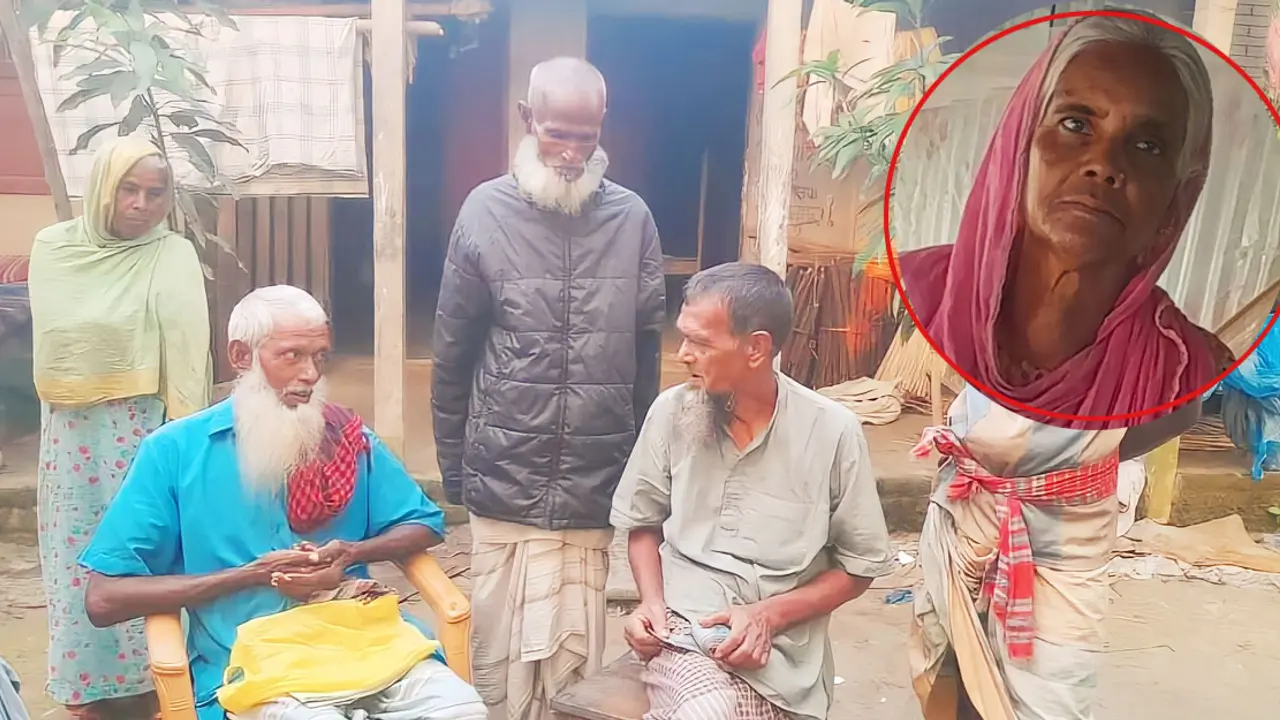 রাস্তায় পাওয়া ৫০ হাজার টাকা ফেরত দিলেন বৃদ্ধা