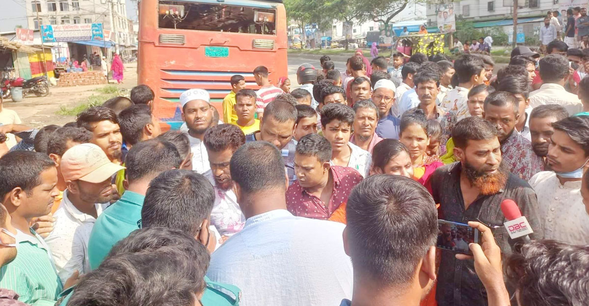 Dhaka post