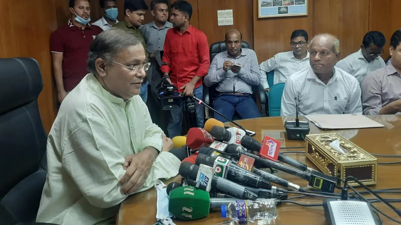 আমান সাহেব সম্ভবত স্বপ্ন দেখেছেন : তথ্যমন্ত্রী