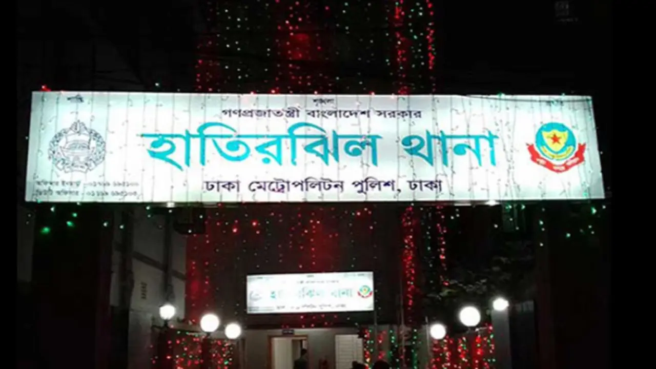 রামপুরায় বাসা থেকে বিশ্ববিদ্যালয় ছাত্রের মরদেহ উদ্ধার