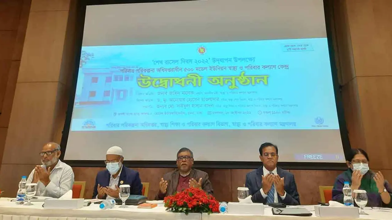 মশা নিয়ন্ত্রণ না করতে পারলে ডেঙ্গু রোগী বাড়বেই : স্বাস্থ্যমন্ত্রী