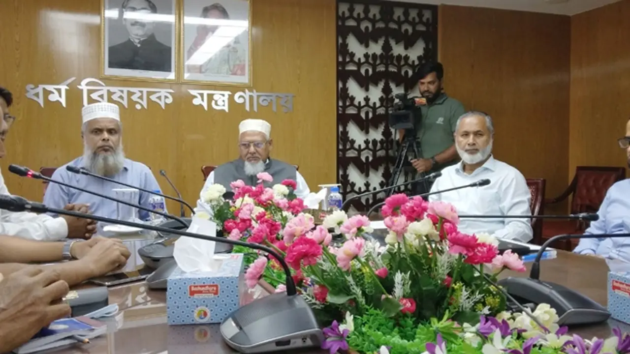 হজে বয়সের বাধা থাকছে না, যেতে পারবেন ১ লাখ ৩০ হাজার