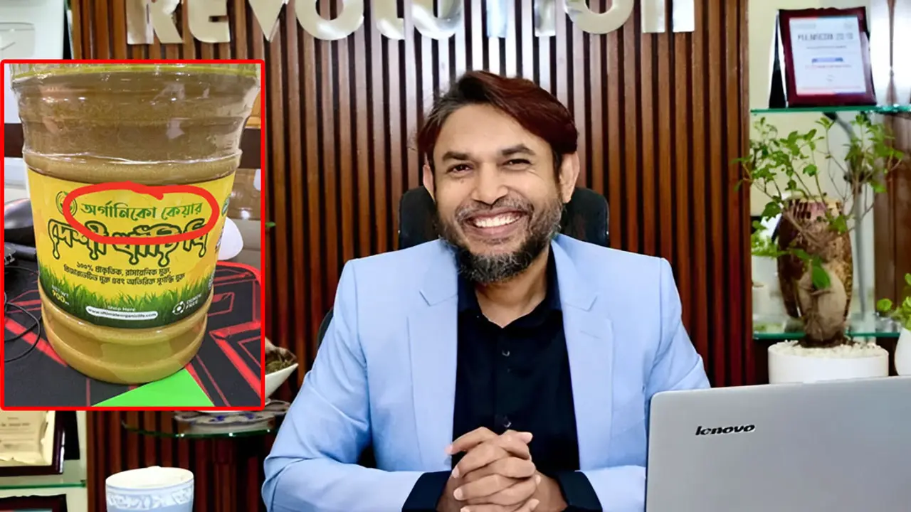 ভোক্তা অধিকারের জরিমানা নিয়ে প্রশ্ন জাহাঙ্গীর কবিরের