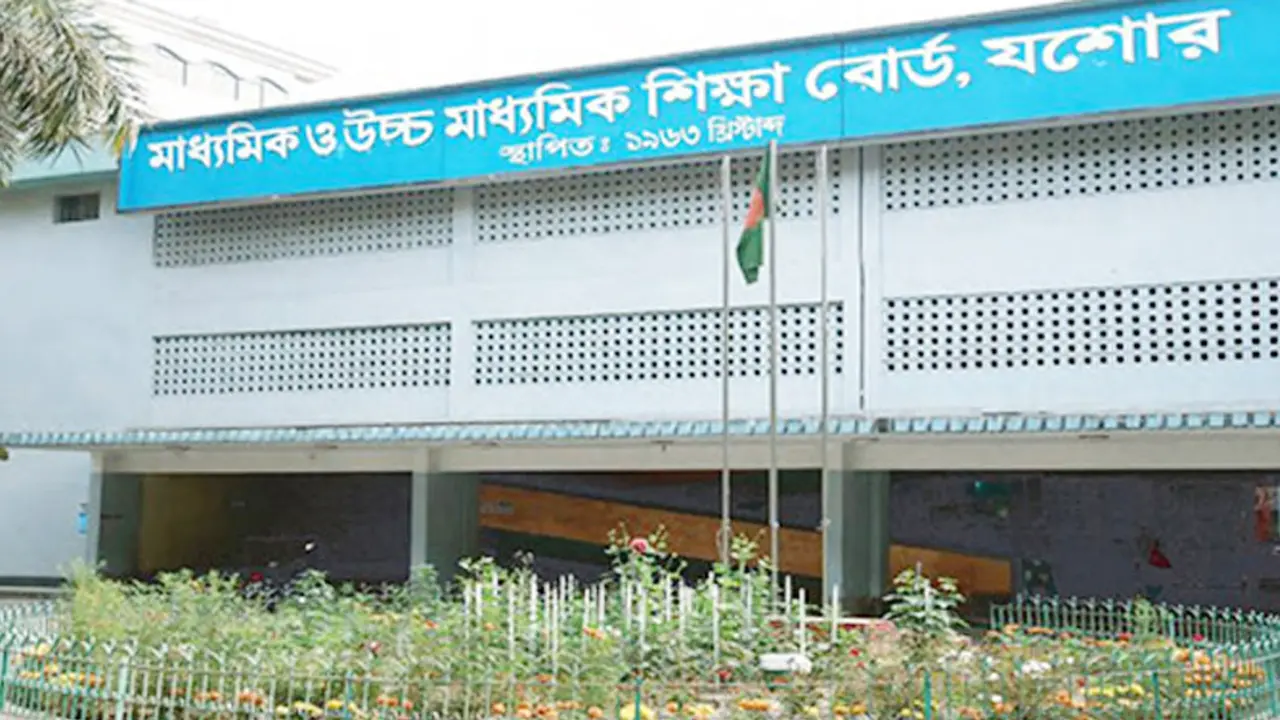 হারানোর ১৩ ঘণ্টা পর মিলল এসএসসির ৫০টি খাতা