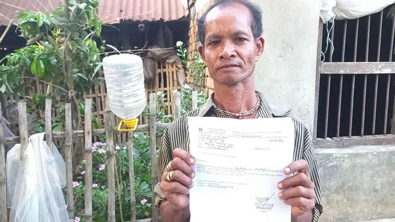 ঋণ না নিয়েও ঋণী তারা, এমনকি মৃত ব্যক্তিও