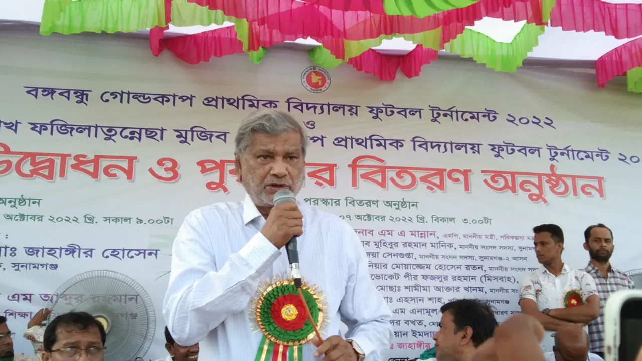 আমাদের ওপর জনগণের আস্থা আছে : পরিকল্পনামন্ত্রী