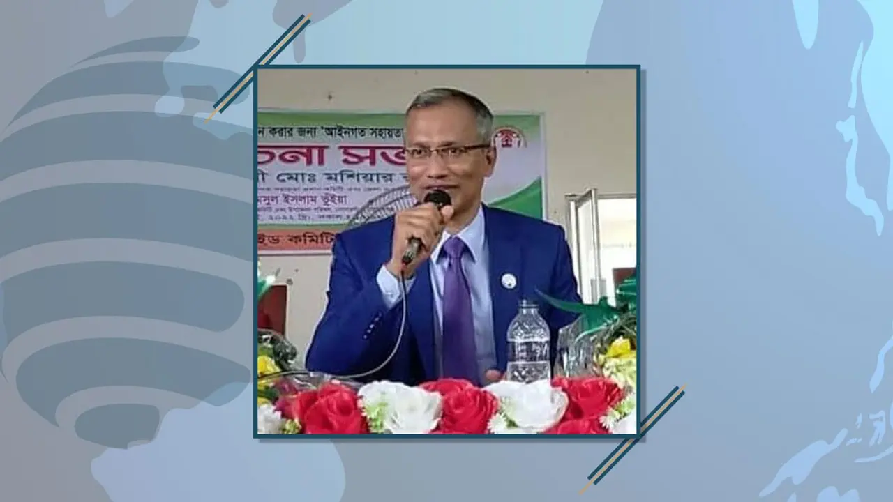 হাইকোর্টের নতুন রেজিস্ট্রার মুন্সি মশিয়ার রহমান