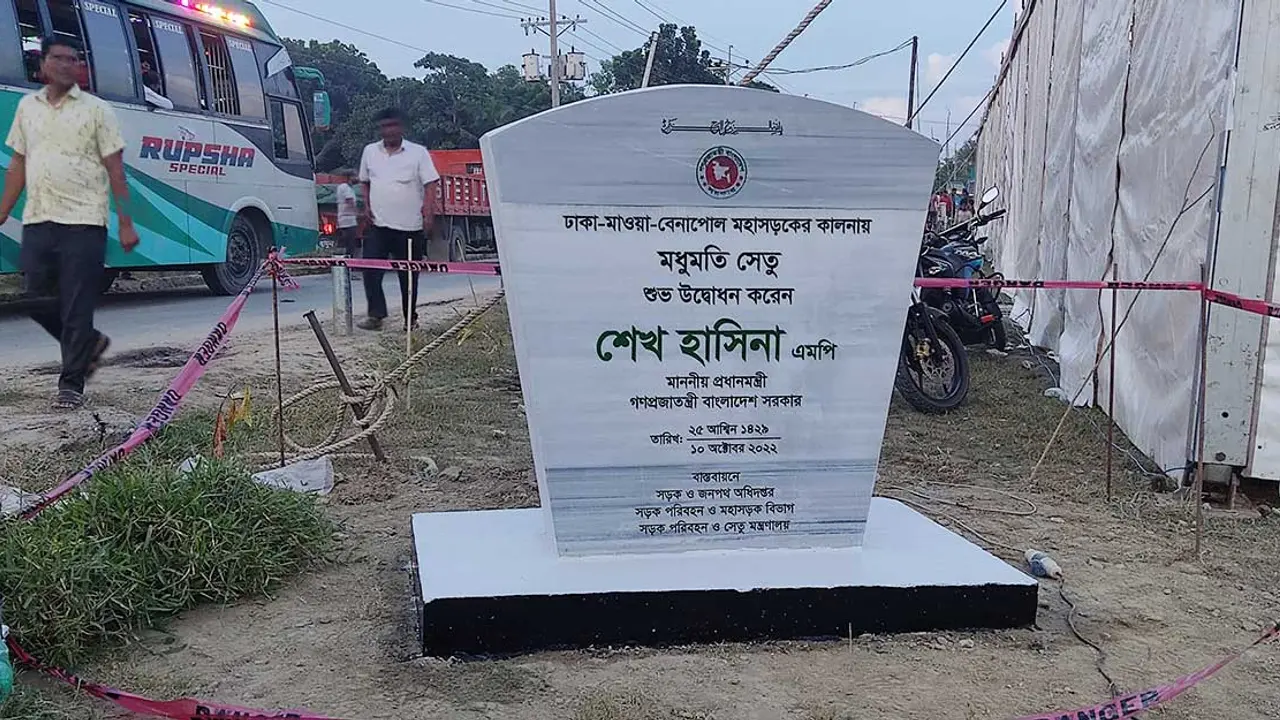 নড়াইলবাসীকে কথা দিয়েছিলাম, কথা রেখেছি : প্রধানমন্ত্রী