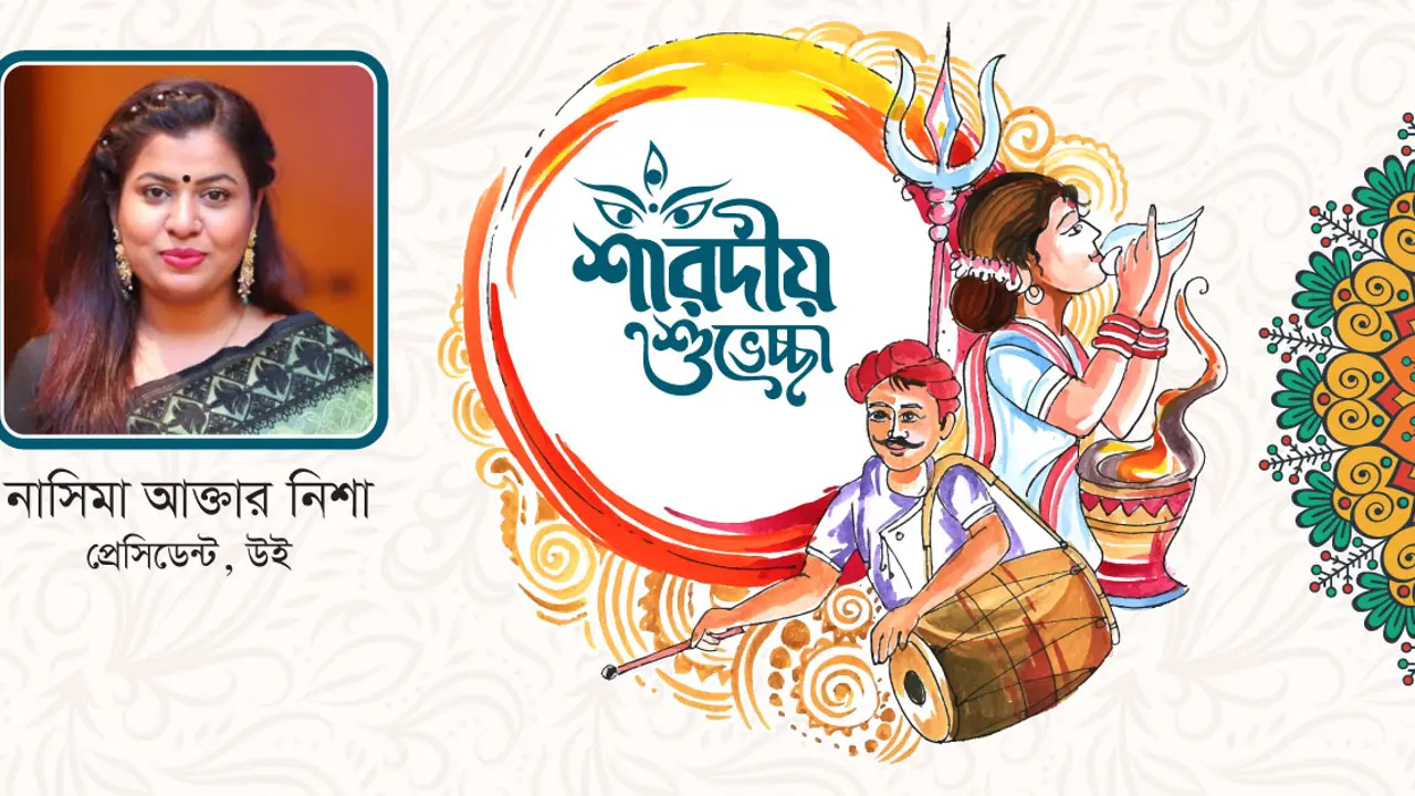 পূজার বাজার ও পূজাকেন্দ্রিক অর্থনীতি