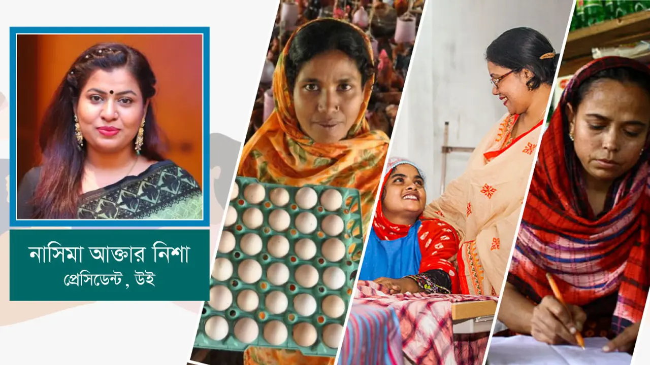 বৈশ্বিক পরিস্থিতিতে ক্ষুদ্র উদ্যোক্তার চ্যালেঞ্জ ও বাস্তবতা