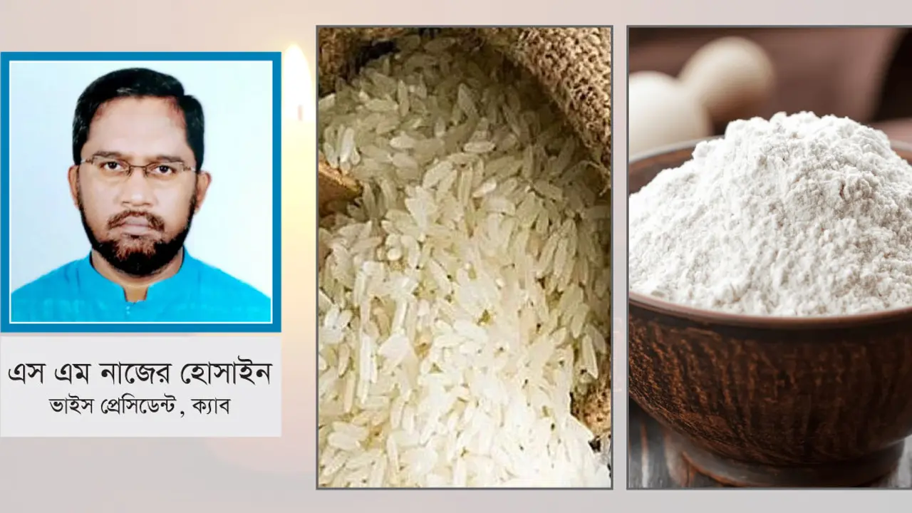 দ্রব্যমূল্য : সবই বাড়ছে, কমছে কী?