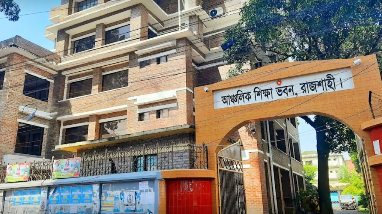 এক শিক্ষিকার এমপিও নিয়ে তোলপাড়