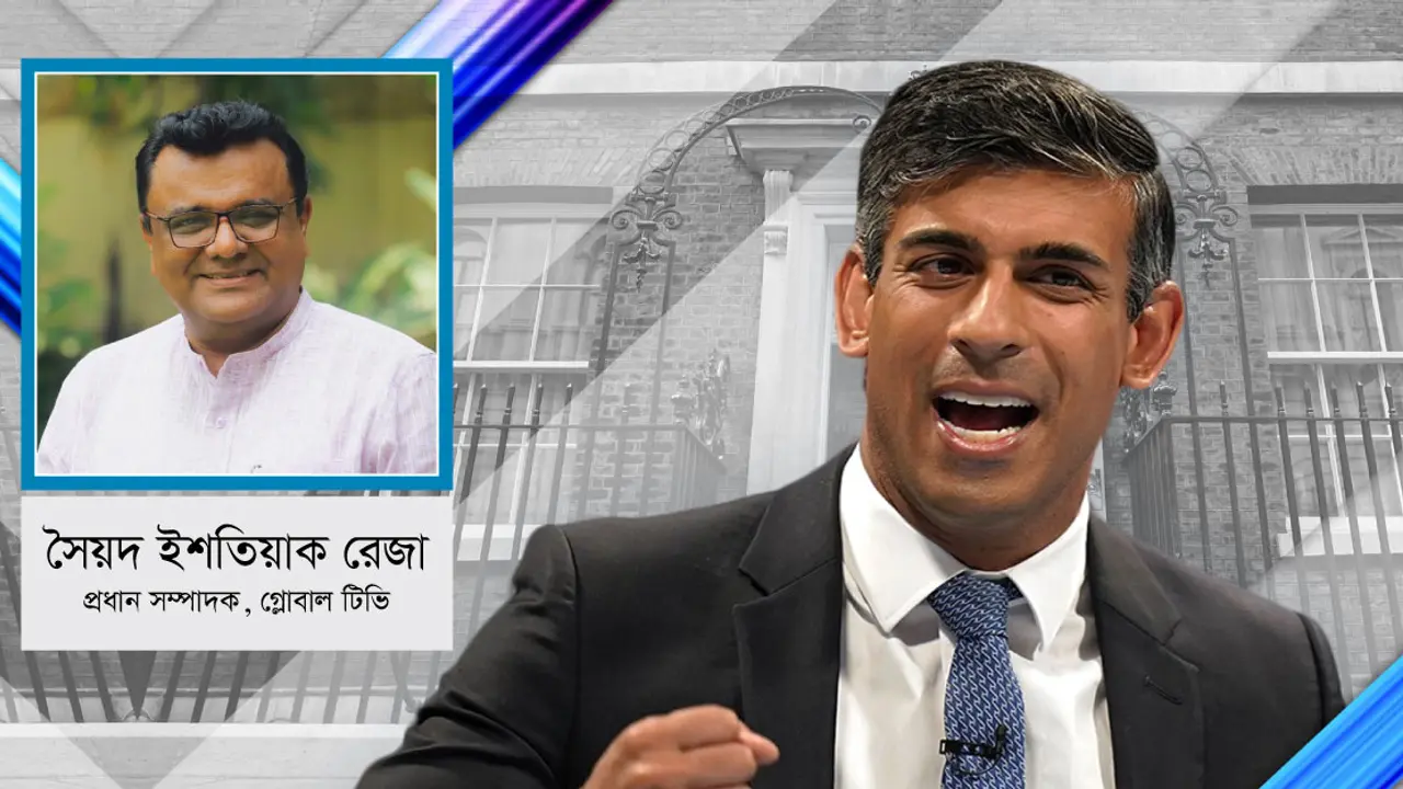 ঋষি সুনাক : যে কারণে তার প্রতি আগ্রহ বেশি