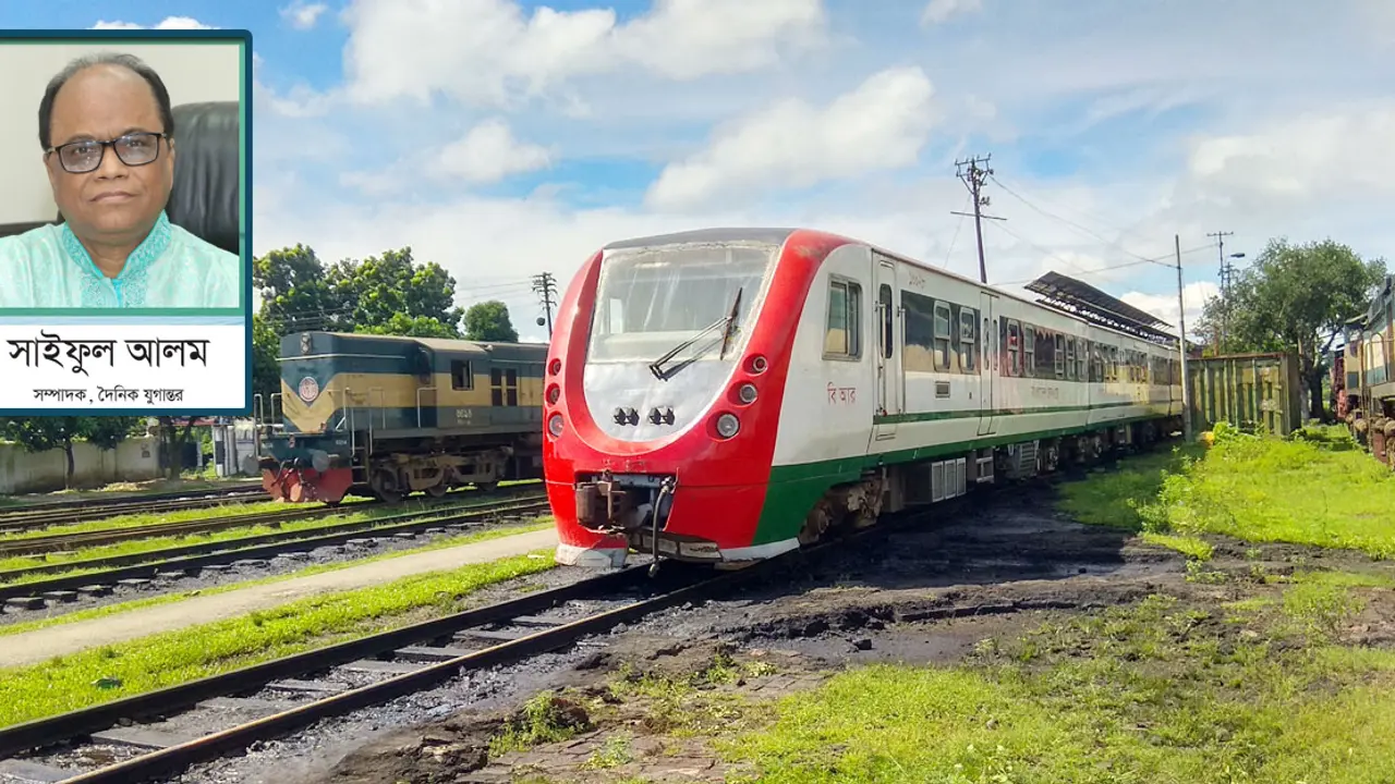 অচল ডেমু সচল স্বপ্ন : মুক্তির অঙ্গীকার