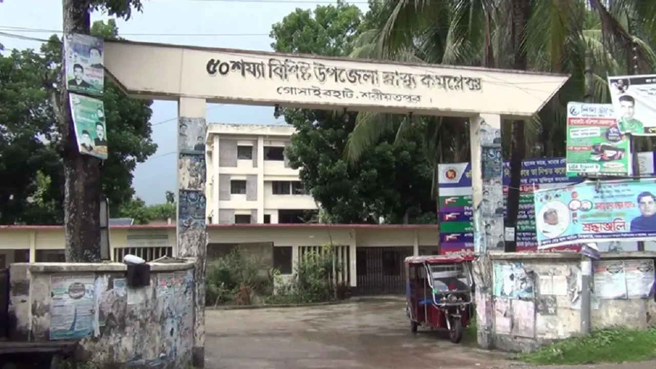 শরীয়তপুরে ব্রিজে লঞ্চের ধাক্কা, প্রাণ গেল ৩ জনের