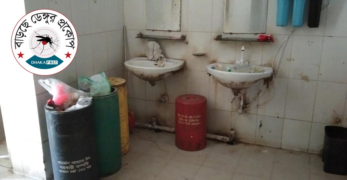 dhakapost