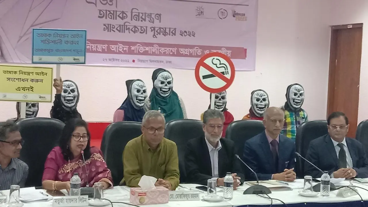 তামাক নিয়ন্ত্রণ আইন বাস্তবায়নে বিদেশি কোম্পানিগুলোর বিরোধিতা বেশি