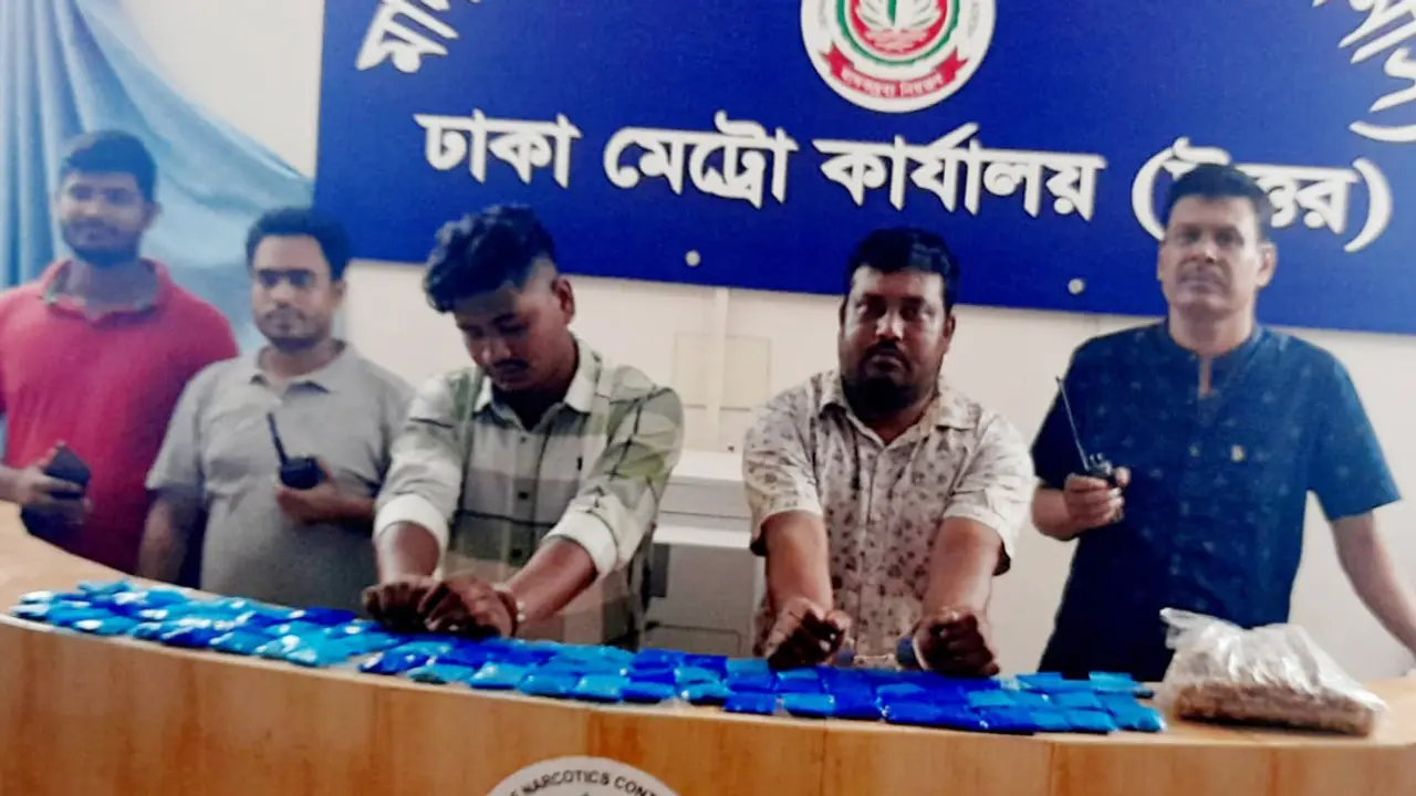 শুঁটকি মাছের ভেতর থেকে ইয়াবা উদ্ধার, গ্রেপ্তার ২