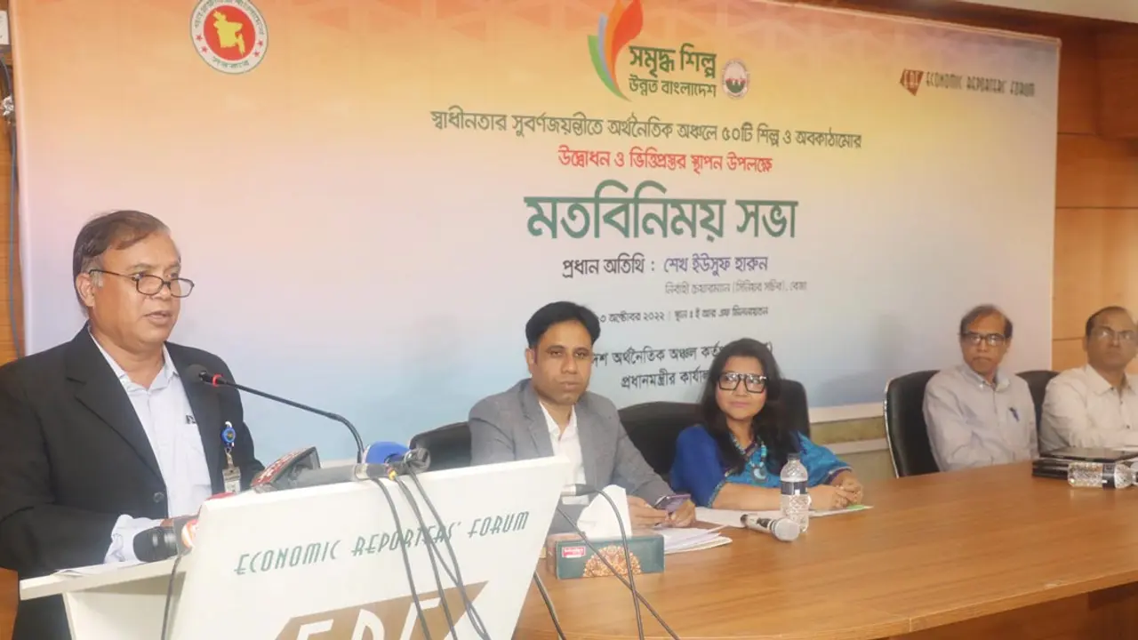 অর্থনৈতিক অঞ্চলে অগ্রাধিকার ভিত্তিতে বিদ্যুৎ-গ্যাস দেওয়া হচ্ছে