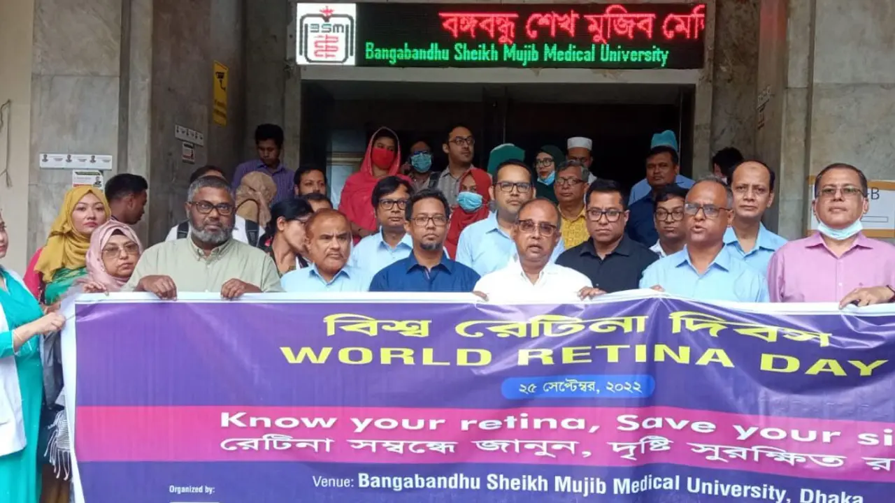 অপরিণত শিশুদের ৩০ ভাগেরই চোখে সমস্যা দেখা দেয়