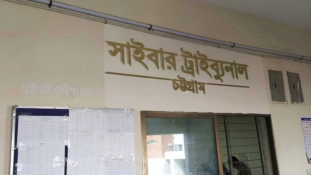 এমপি নদভী ও তার স্ত্রীকে নিয়ে ফেসবুকে ‘কুরুচিপূর্ণ’ পোস্ট, মামলা
