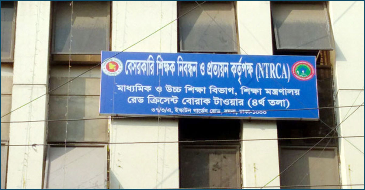 dhakapost