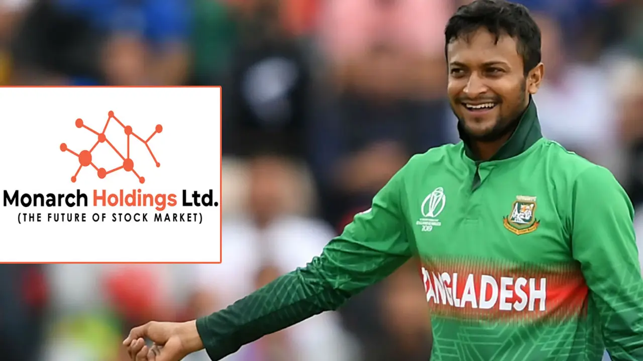 এবার বাজার সৃষ্টিকারীর সনদ চায় সাকিবের মোনার্ক