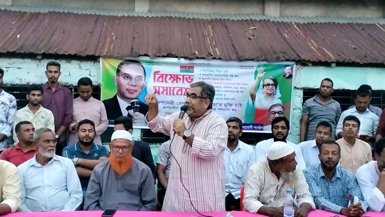 ‘ক্ষমতায় টিকে থাকতে বিদেশি শক্তির দ্বারস্থ হচ্ছে সরকার’