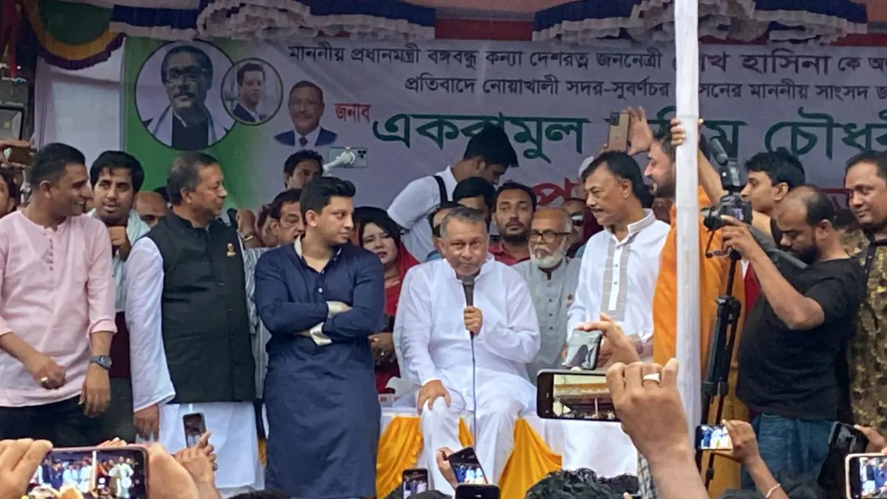 শেখ হাসিনার জন্য যুদ্ধে যাওয়ার ঘোষণা এমপি একরামের
