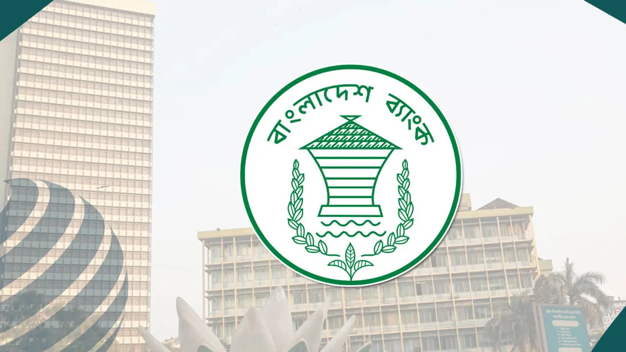 মূল্যস্ফীতির লাগাম টানতে নীতি সুদহার বাড়াল কেন্দ্রীয় ব্যাংক