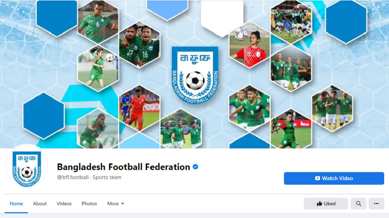 ইতিহাস গড়েছে বাংলাদেশ, ঘুমাচ্ছে বাফুফের ফেসবুক পেজ