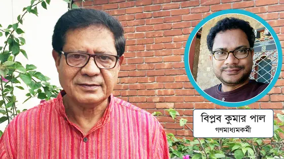 একজন দেশযোদ্ধার পথচলা