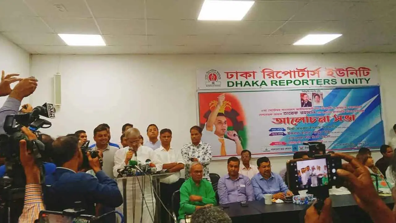 পুলিশ ও আওয়ামী লীগ বিএনপিকে আর ছাড় দেবে না : মির্জা ফখরুল