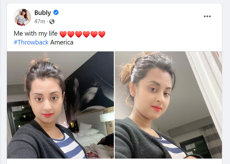 বুবলীর বেবি বাম্পের পোস্ট