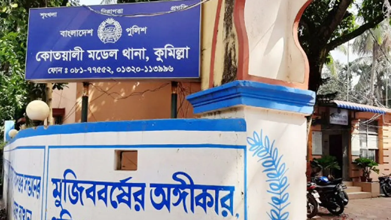 কুমিল্লার ৭ কলেজছাত্র ১৬ দিন ধরে নিখোঁজ