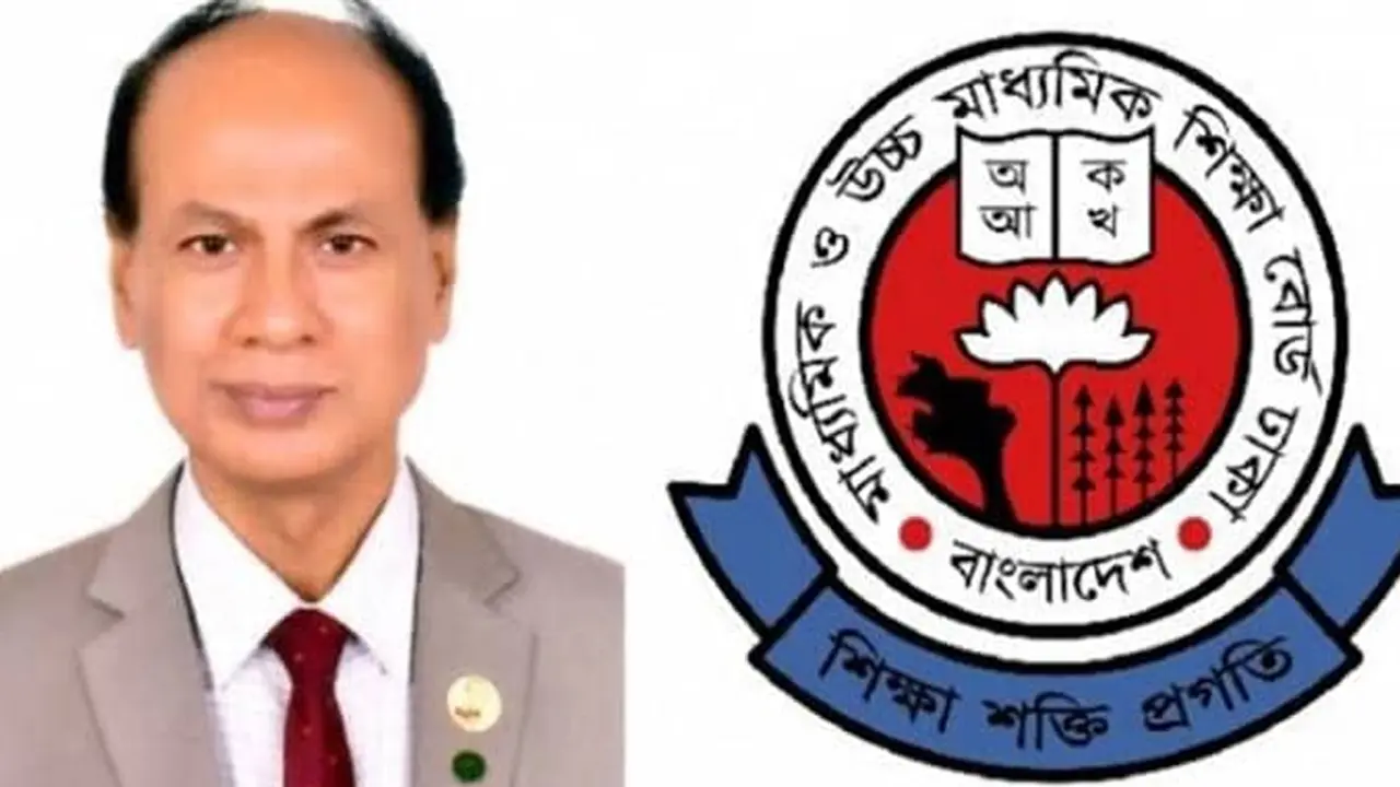 এইচএসসি পরীক্ষা নিয়ে যা বললেন শিক্ষা বোর্ড চেয়ারম্যান