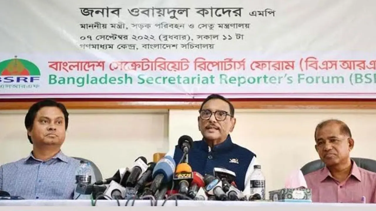 যা যা চেয়েছি ভারত সবই দিয়েছে : ওবায়দুল কাদের