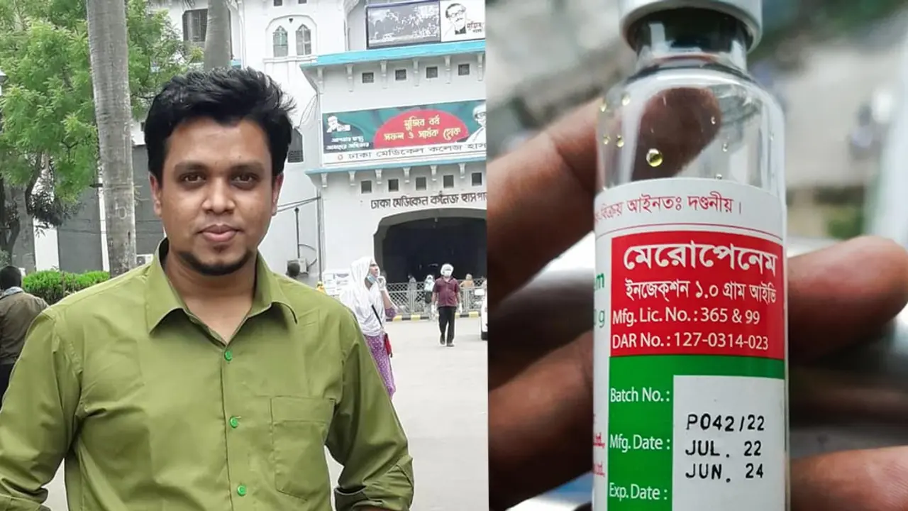 ঢামেকে সরকারি ইনজেকশন রোগীর কাছে বিক্রি করে দিলেন নার্স