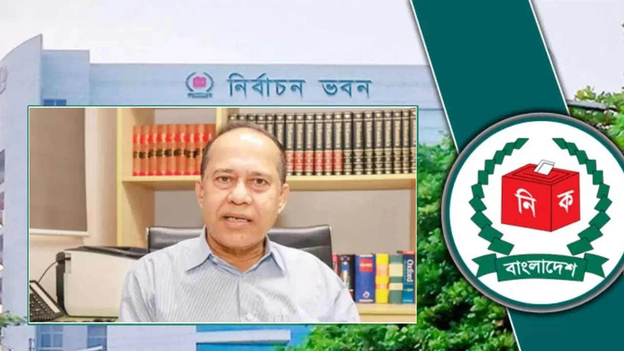 ১২ পরিকল্পনায় প্রস্তুত আউয়াল কমিশনের রোডম্যাপ