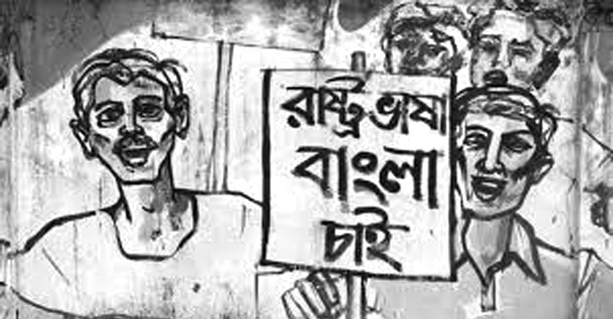 dhakapost