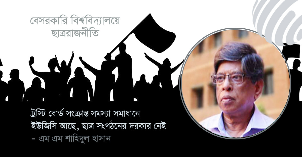 dhakapost