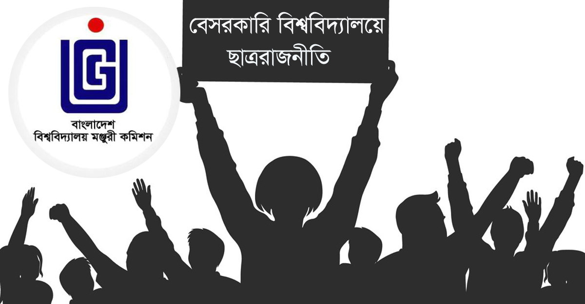 dhakapost