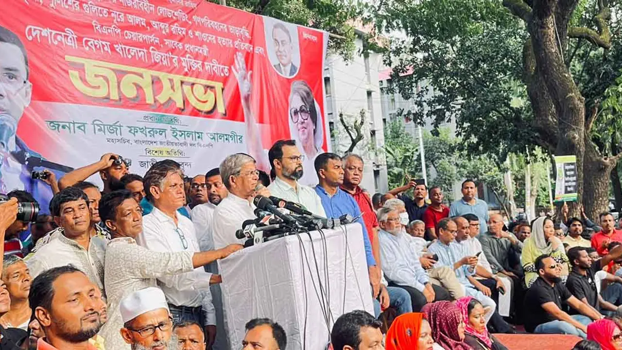 জনগণকে প্রতিপক্ষ বানালে পরিণতি শুভ হবে না : মির্জা ফখরুল